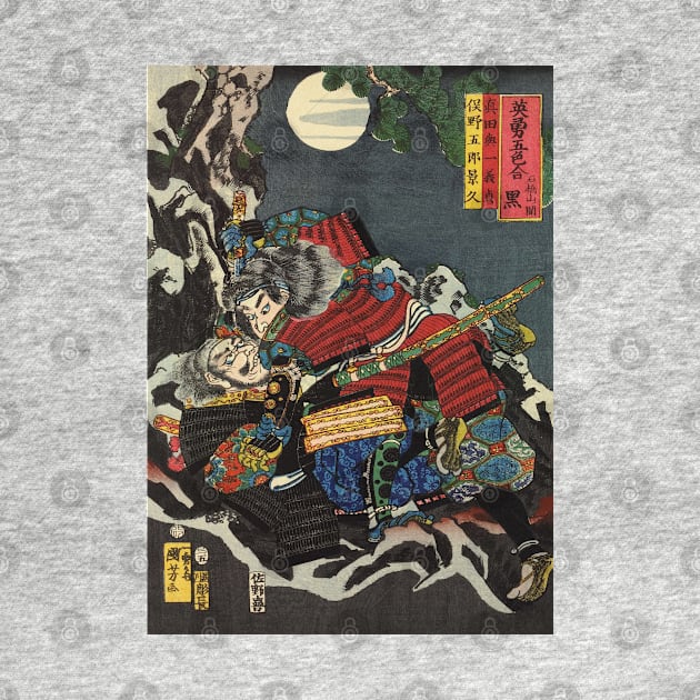 Samurais Fighting At Night - Antique Japanese Ukiyo-e Woodblock Print by Click Here For More